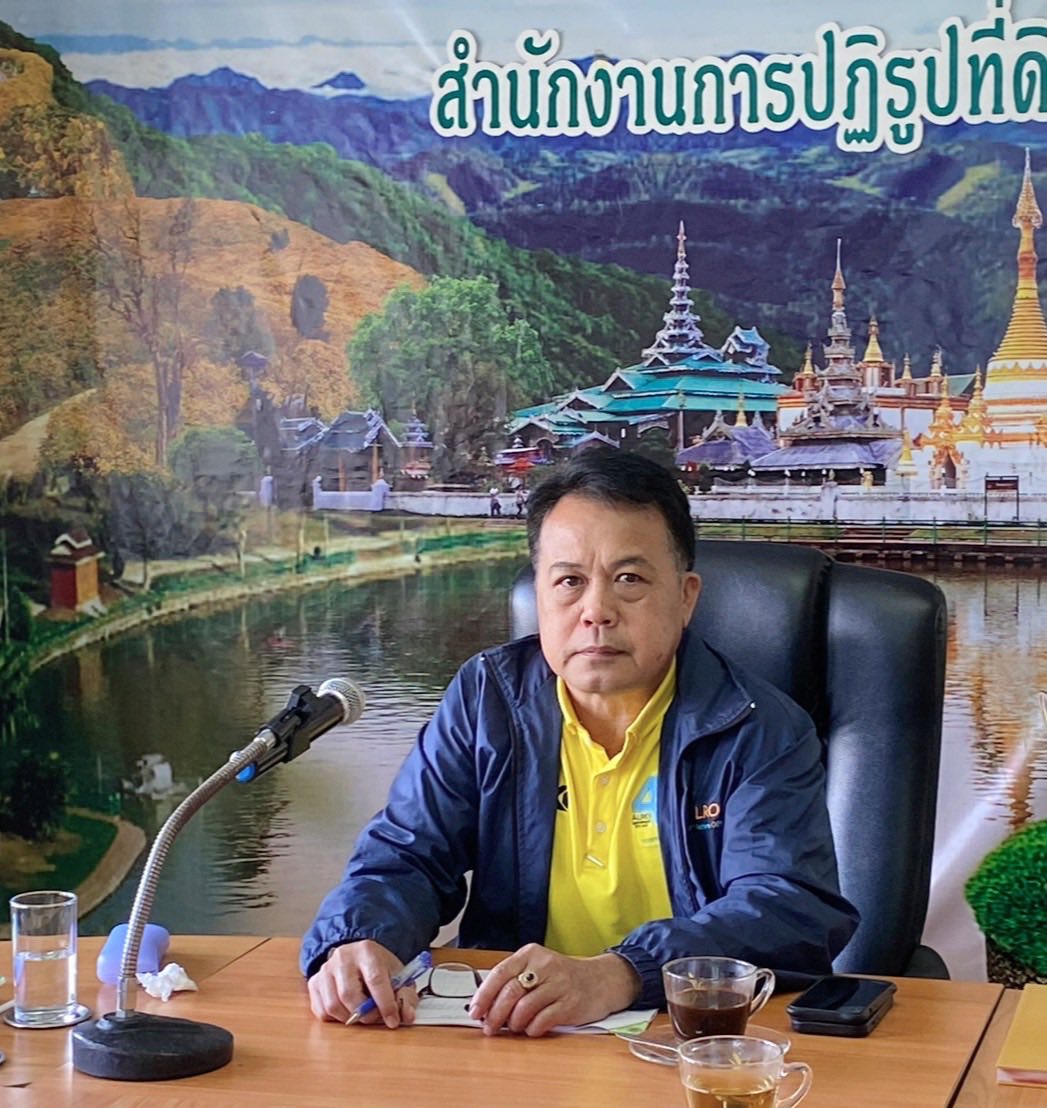 title - ผู้ตรวจราชการ ส.ป.ก. (เขต 15,16 และ 17) ประชุมตรวจติดตามความก้าวหน้าการดำเนินงานตามแผนงานตรวจราชการและลงพื้นที่โครงการที่เกี่ยวข้องในเขตปฏิรูปที่ดิน ประจําปีงบประมาณ 2568 รอบที่ 2 ณ ส.ป.ก.จังหวัดแม่ฮ่องสอน